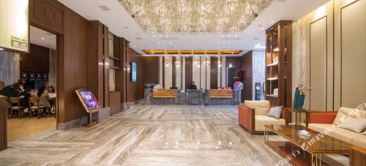 富蓝特·和酒店(张家界高铁站店)图片