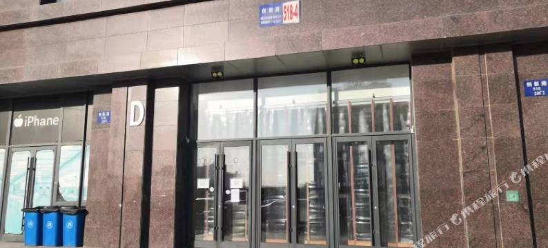 沈阳华樾LOFT公寓(国际会展中心沈阳新南站店)图片