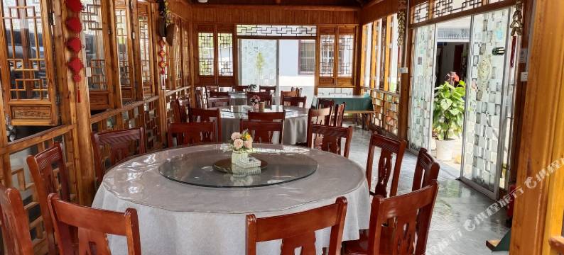 南京慢景农家乐(高淳国际慢城桠溪店)图片