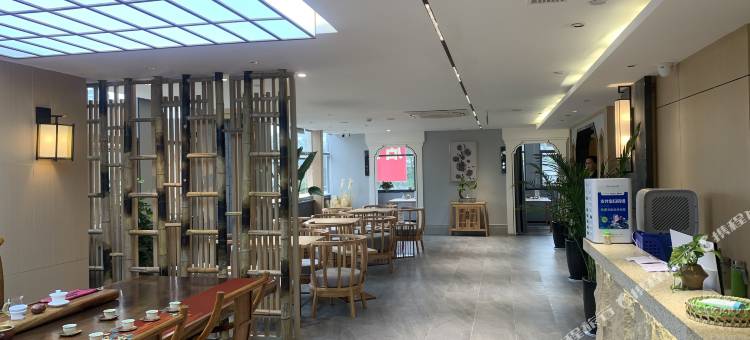 南充茶颜相悦酒店图片