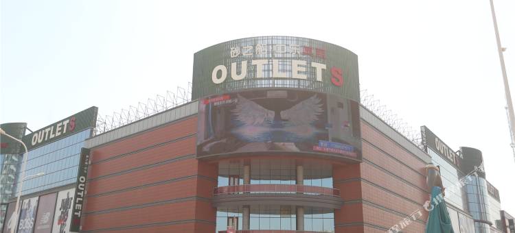 怡莱酒店(长春砂之船地铁站店)图片