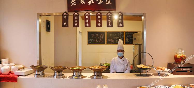 尚锦品酒店(成都玉林武侯祠店)图片