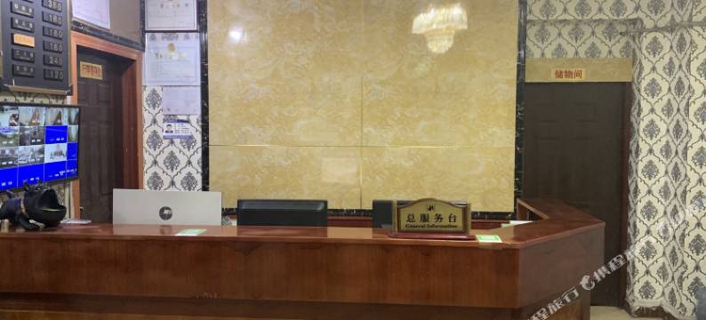 安多星禾酒店图片