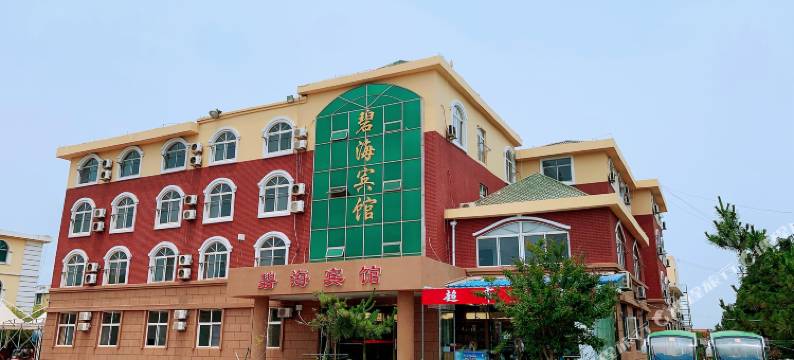 碧海宾馆(日照森林公园店)图片