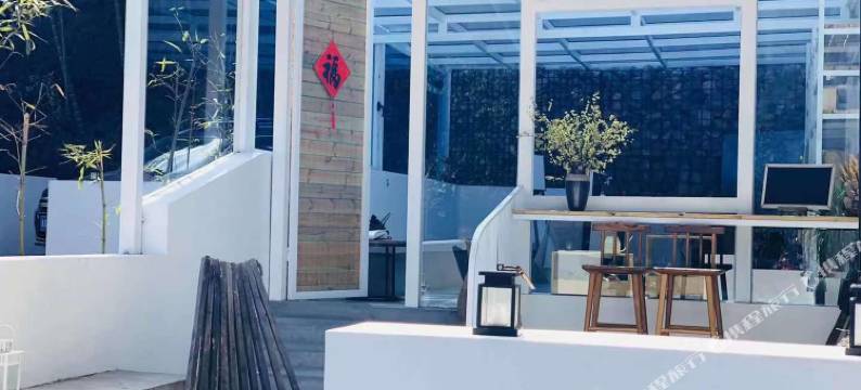 千岛湖云野慢谷民宿图片