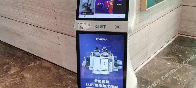 圣基大酒店(潍坊火车站泰华城店)图片