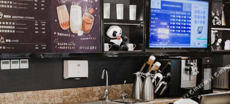 汉庭优佳酒店(春熙路太古里店)图片