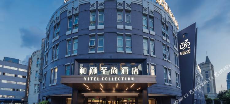 和颐至尚酒店(上海浦东金桥LaLaport店)图片