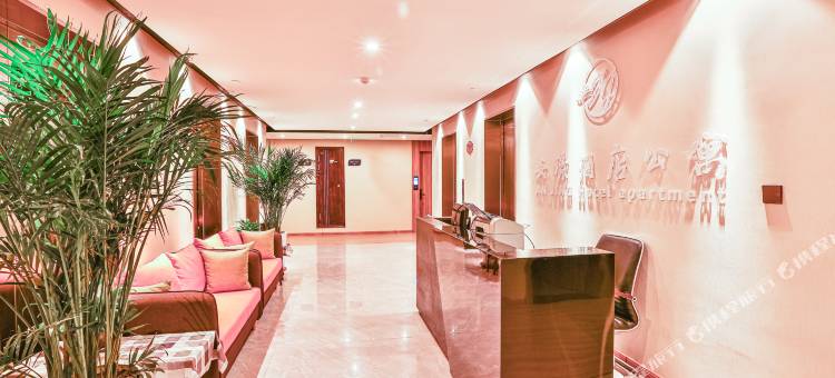 安璟酒店(香格里拉商业中心店)图片