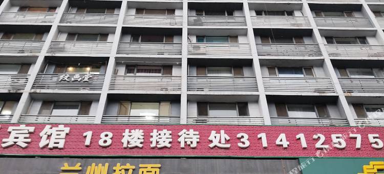 沈阳爱佳精选公寓图片