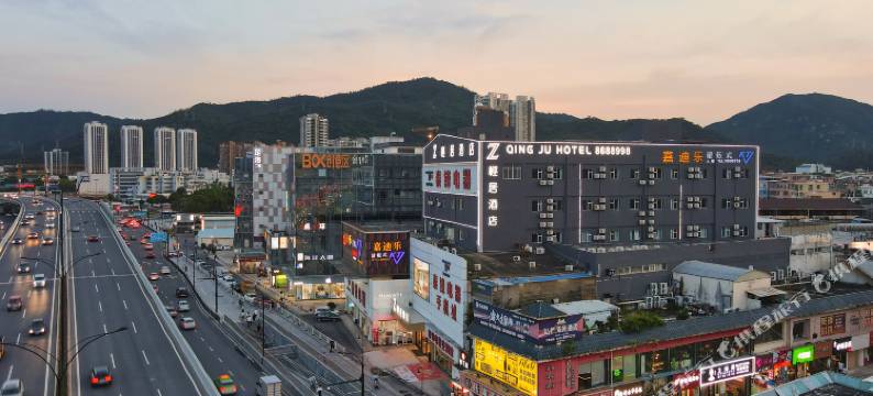 Z轻居酒店(珠海华发商都北山大院店)图片