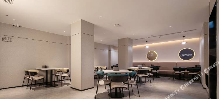 你好酒店(武汉汉口江滩黎黄陂路店)图片