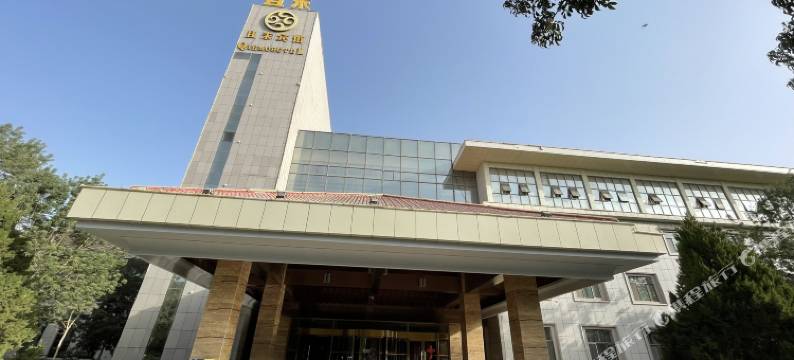 玉都宾馆(且末县人民政府店)图片