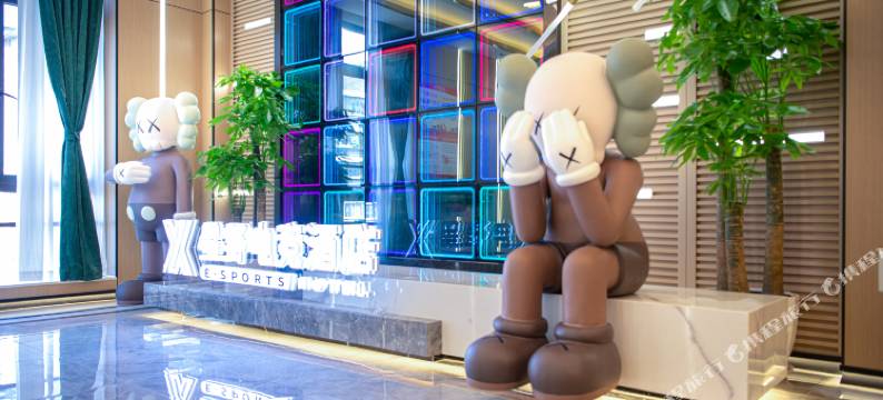 星野电竞酒店(西南大学状元碑地铁站店)图片