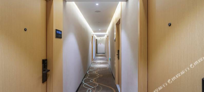 拾光精选酒店(中关村苏州街地铁站店)图片