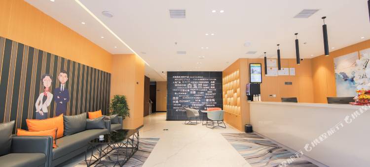 白玉兰酒店(长春人民广场吉林大学白求恩第一医院店)图片