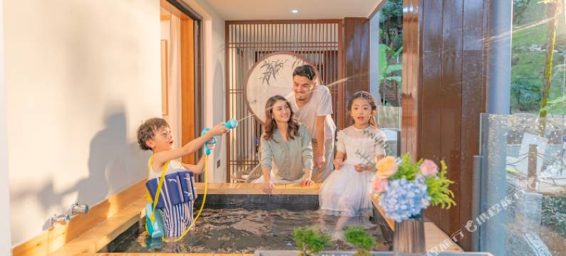青城山卿宿青城·私汤森林民宿图片