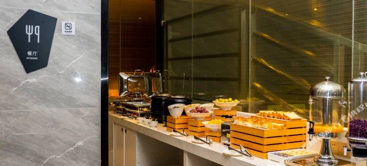 宜尚酒店(广州天河正佳广场店)图片