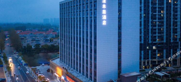 MEYO米漾米居酒店(菏泽市立医院店)图片