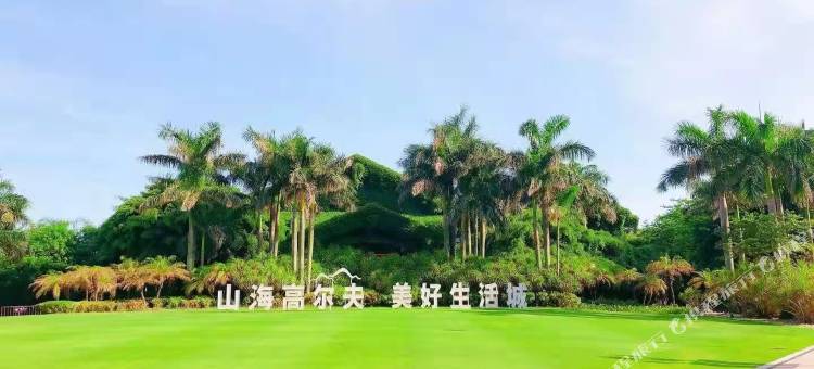 北海银滩高尔夫海景度假公寓(大墩海店)图片
