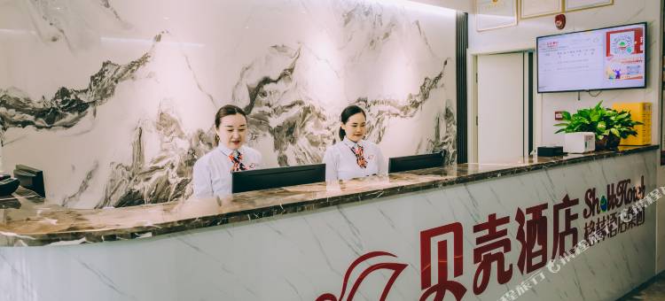 贝壳酒店(霍邱光明大道锦绣新天地店)图片