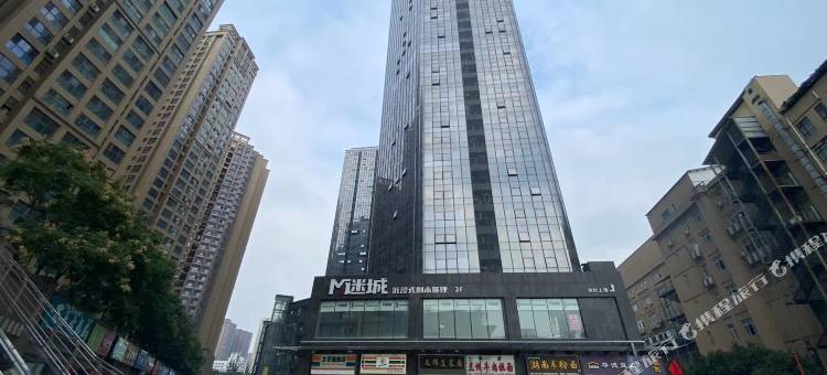 柚子民宿(西安草场坡店)图片
