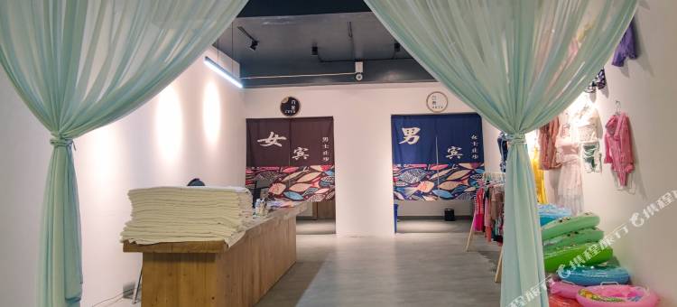 海螺沟贡咖布温泉酒店图片