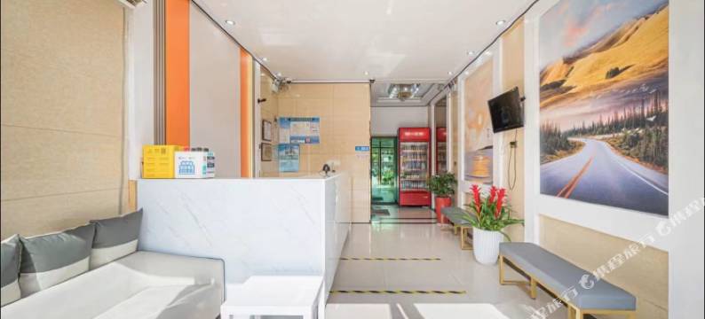 华悦精选酒店(南京栖霞大道店)图片