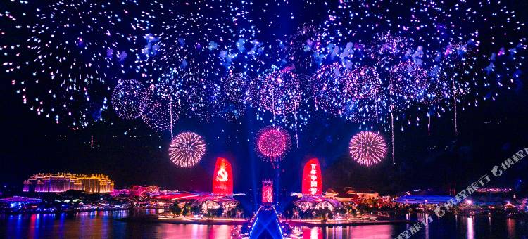 海花岛恒大逸阁度假公寓图片