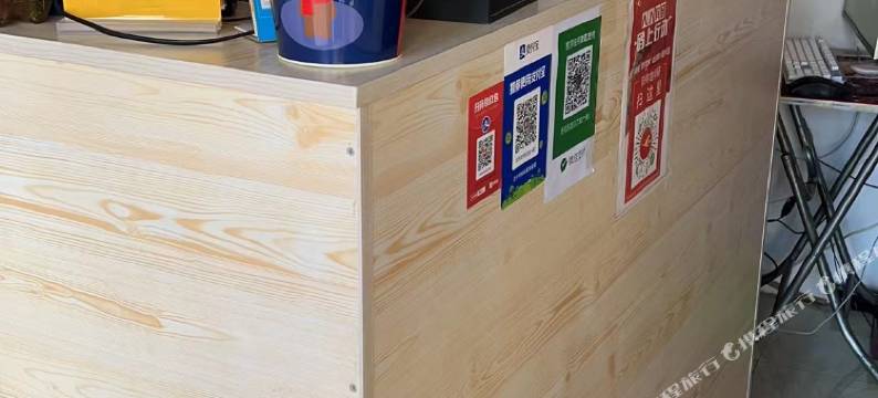 长春洪兴旅馆图片