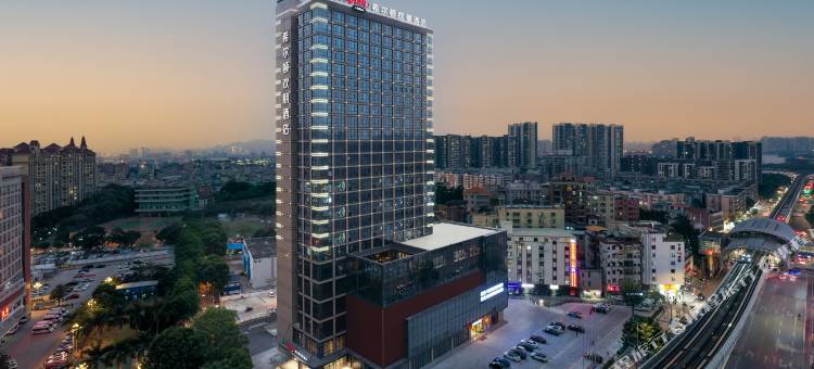 广州金沙洲希尔顿欢朋酒店图片