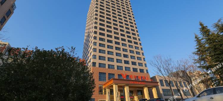 维也纳酒店(泰安肥城君悦国际大厦店)图片