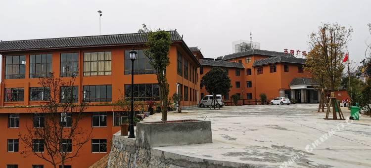 元阳茶树广场酒店图片