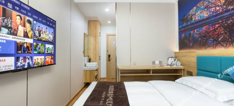 北京中安宾馆(北京站店)图片