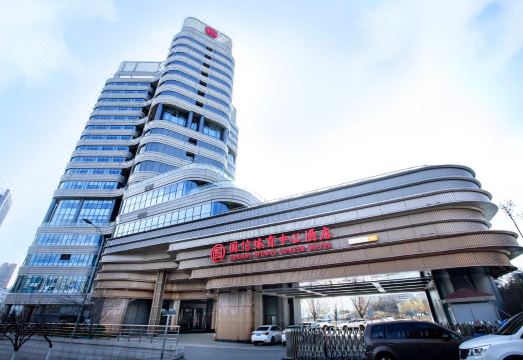 Leishen Electric Sports Hotel (Guoxin Sports Center Branch) Hotel Overview