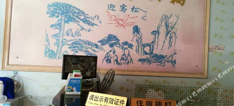 瑞丰商务公寓图片