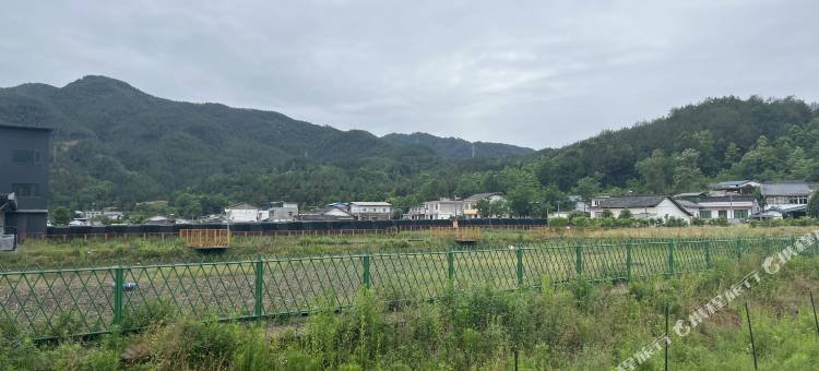 板桥宴精品民宿图片