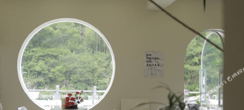 歡喜民宿(龙井峡漂流店)图片