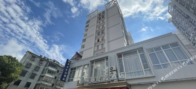 易佰良品酒店(巢湖东方新世界店)图片