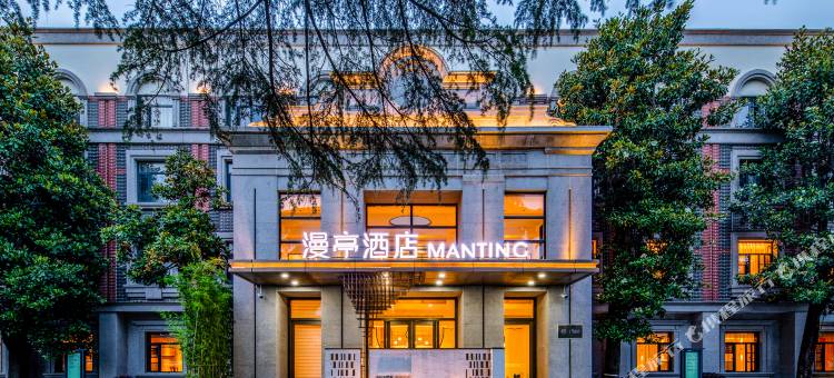 苏州山塘街漫亭酒店图片