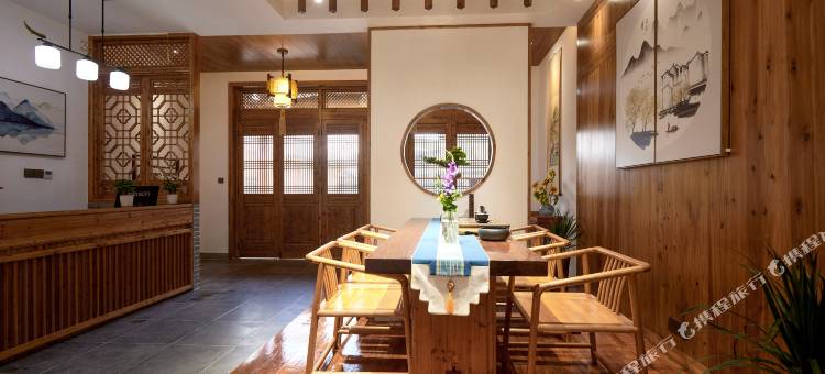 黄山花涧·漫步闲庭民宿(呈坎景区店)图片