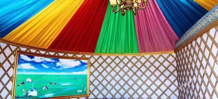 察右中旗金马鞍度假村图片