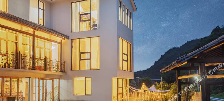 建德山谷秘境民宿图片