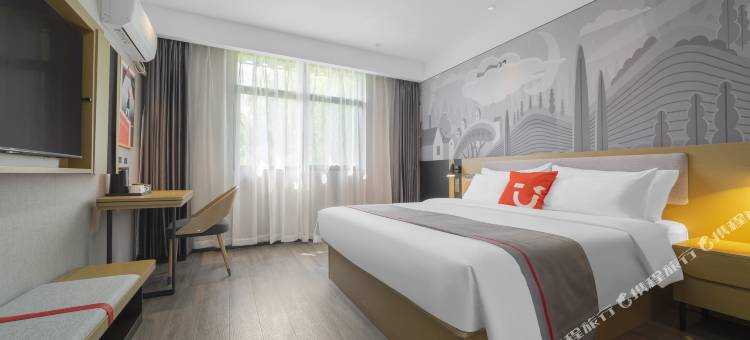 湖州尚客优花园精品酒店(爱山广场衣裳街店)图片