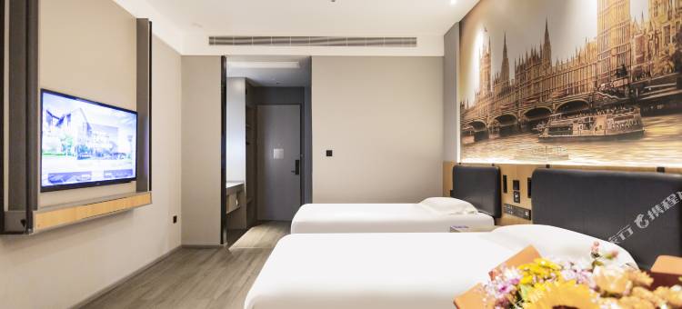 如家睿柏云酒店(青岛北站店)图片