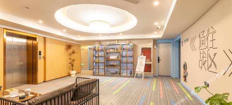 网鱼电竞酒店(苏州昆山柏庐广场店)图片