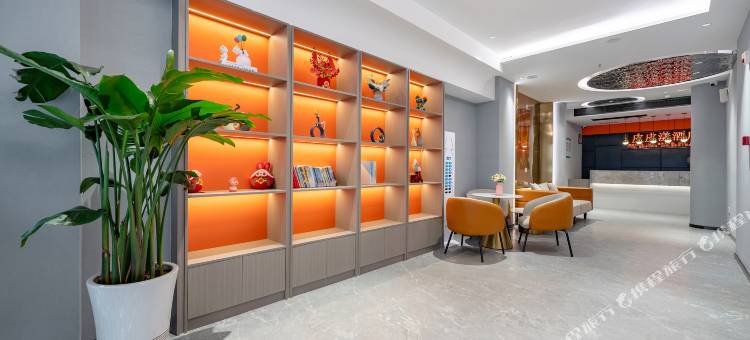 裕后·皮皮漾｜Design·cozyrelax酒店(裕后街步步高新天地店)图片