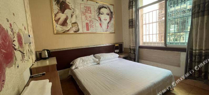 景洪鸿达宾馆(告庄店)图片