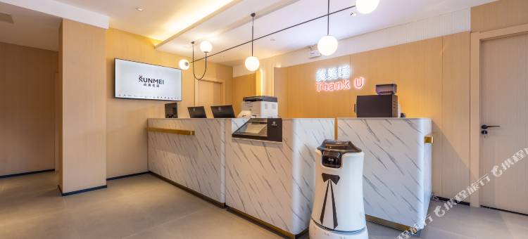 尚客优酒店(临夏大夏河第二大桥店)图片