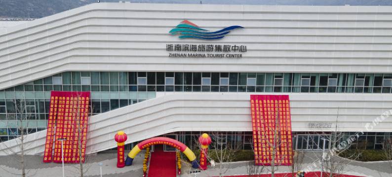 马站四季景熙度假酒店图片